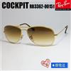 Ray-Ban Occhiali da sole RayBan RB3362-00151 Cockpit oro marrone sfumato usati