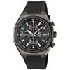 Casio Orologio Uomo Cronografo Solare CASIO EDIFICE EFS-S660PB-1AJF Nuovo con...
