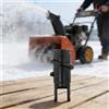 Ricambio spazzaneve ingranaggio a vite senza fine design slot inclinato compatib