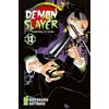 KOYOHARU GOTOUGE DEMON SLAYER: KIMETSU NO YAIBA 13 STAR COMICS