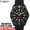 Timex Orologio Timex Deepwater Reef 200 TW2Y02200 da uomo al quarzo subacqueo in go...