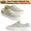 Vans Premium Authentic Knu Kickdown Green VN000D4YV0N taglia da uomo