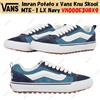 VANS Imran Potato x Vans Knu Skool MTE-1 LX blu navy VN000E3QBX9 taglia uomo