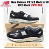 Nuovo equilibrio New Balance 991V2 Made in UK BK2 Black U991BK2 taglia uomo