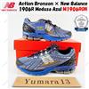 New Balance Action Bronson × New Balance 1906R Medusa Azul M1906RON taglia uomo
