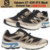 Salomon XT-EVR GTX Black Oxford Tan L45415100 taglia uomo