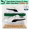 Puma Basket Classic 21 Puma White Puma Black 374923-02 taglia uomo