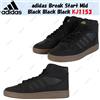 adidas Break Start Mid nero nero KJ1153 taglia uomo