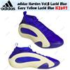 adidas Harden Vol.8 Lucid Blue Easy Yellow Lucid Blue IE2697 taglia uomo