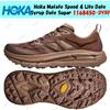 Hoka One One Hoka Mafate Speed 4 Lite Date Syrup Date Sugar 1168450-DYRP Taglia Uomo