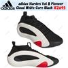 adidas Harden Vol 8 Pioneer Cloud White Core Black IE2695 taglia uomo