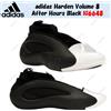 adidas Harden Volume 8 After Hours Black IG6648 taglia uomo