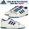 adidas Break Start Lifestyle bianco blu JQ9571 taglia uomo