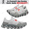 On Cloudswift Amp Running Glacier Apollo 3MG10463377 taglia uomo
