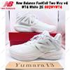 New Balance FuelCell Two Wxy v4 WT4 White 2E BB2WYWT4 taglia uomo