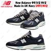 Nuovo equilibrio New Balance 991V2 NV2 Made in UK Navy U991NV2 taglia uomo