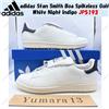 adidas Stan Smith Boa Spikeless Golf White Night Indigo JP5193 taglia uomo