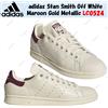 adidas Stan Smith Off White Maroon Gold Metallic LC0524 taglia donna