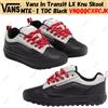 Vans In Transit LX Knu Skool MTE-1 TDC Nero VN000CXRCJK Taglia Uomo