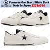 Converse One Star J bianche nere made in Japan 32346510 taglia uomo