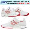 ASIC Ronnie Fieg Asics Gel-Lyte III Yoshino Rose 1193A187-100 taglia uomo