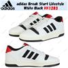 adidas Break Start Lifestyle bianco nero KK1283 taglia uomo