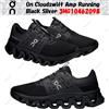 On Cloudswift Amp Running Nero Argento 3MG10462098 Taglia Uomo