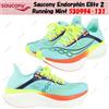 Saucony Endorphin Elite 2 Running Mint S30994-131 taglia uomo