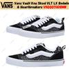 Vans Vault Knu Skool VLT LX Bedwin & Heartbreakers VN0007QDBMW Taglia Uomo
