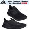 adidas Pureboost 5 Running Core Nero Nero ID1158 Taglia Uomo