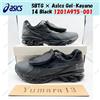 ASICS SBTG × Asics Gel-Kayano 14 nero 1201A975-001 taglia uomo