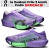 On Cloudboom Strike 2 Aconite Verdite 3UG30056138 taglia uomo