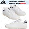 adidas Stan Smith Golf White Off White ID4950 taglia uomo