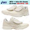 ASICS SBTG × Asics Gel-Kayano 14 Cream 1201A975-100 taglia uomo
