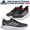 adidas Runfalcon 5 TR Running Core Nero Argento Metallizzato JI4084 Taglia Uomo