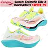 Saucony Endorphin Elite 2 Running White S30994-97 taglia uomo