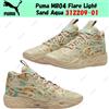 Puma MB04 Flare Light Sand Aqua 312209-01 taglia uomo