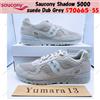 Saucony Shadow 5000 Running scamosciato Dub grigio taglia uomo