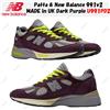 Nuovo equilibrio Patta & New Balance 991v2 MADE in UK viola scuro U991PD2 taglia uomo