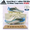 adidas Lionel Messi × adidas F50 Elite El Ultimo Tango Ivory IH1892 taglia uomo