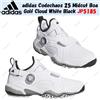 adidas Codechaos 25 Midcut Boa Golf Cloud Bianco Nero JP5185 Taglia Uomo