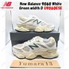 New Balance 9060 bianco verde larghezza D U9060ESE taglia uomo