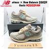 New Balance atmos × New Balance 2002R Oasis M2002RAM taglia uomo
