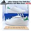 adidas Originals Stan Smith Boa Spikeless Golf Bianco Verde JP5192 Taglia Uomo