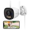 IMOU IPC F42P Bullet 2C Outdoor Smart Security Camera 4MP White 2,4g IP67