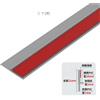 Striscia Guarnizione PVC Flessibile per Armadio Armadio for antipolvere e Anti