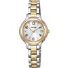 Citizen Orologio da donna Citizen Wicca Radiocontrollato KS1-937-13 quadrante bianco ...