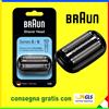Braun *SPED.CORRIERE* TESTINA ORIGINALE BRAUN RICAMBIO RASOIO SERIE 5 / 6 53B 81697104