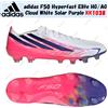 adidas F50 Hyperfast Elite HG/AG Cloud White Solar Purple KK1038 Taglia Uomo