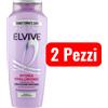 L'Oréal Paris Elvive Shampoo Hyaluronic Pure 300 ml
